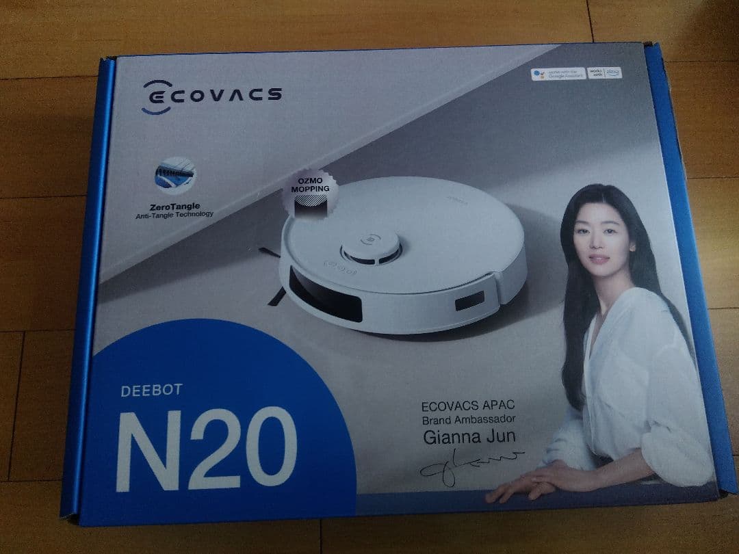 エコバックス　N20 水拭き両用ロボット掃除機 ホワイト