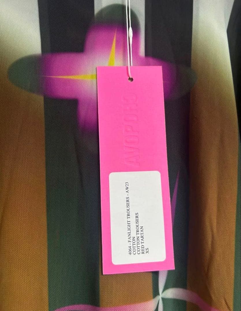 Chopova lowena グラフィックプリント セカンドスキン