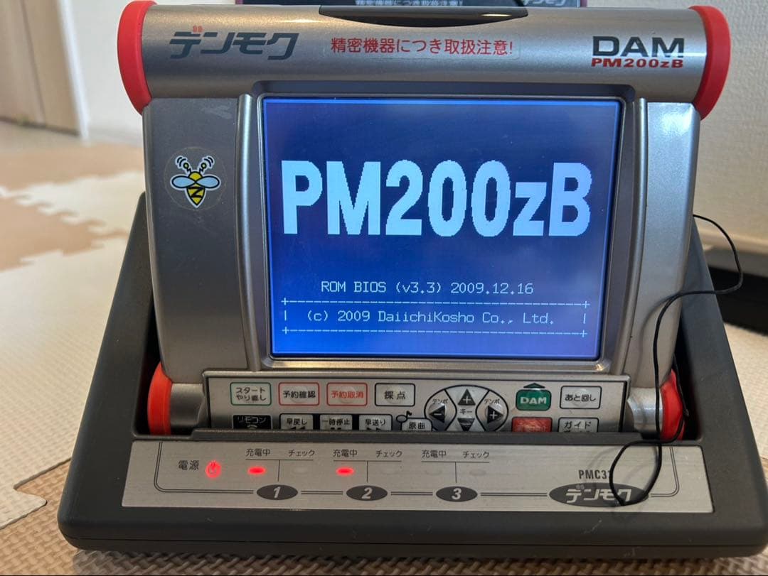 260210【現状品】タッチパネル式 選曲リモコン デンモク PM200zB