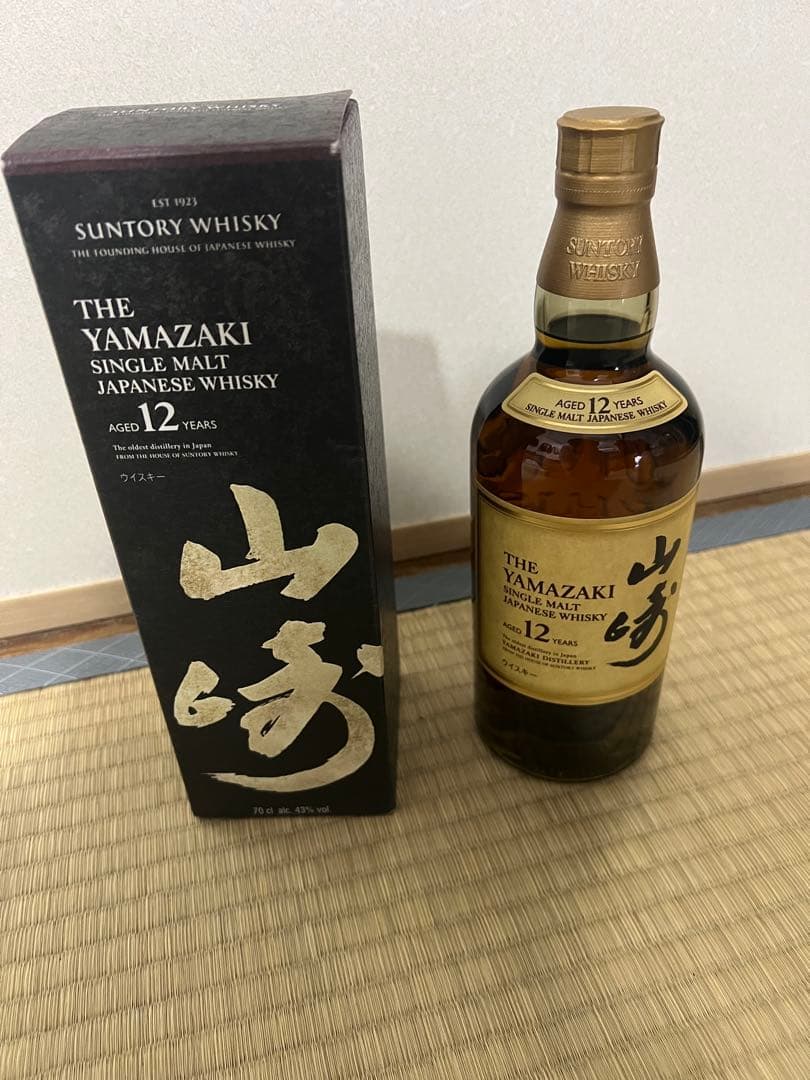 山崎 12年 シングルモルトジャパニーズウイスキー 700ml 箱付