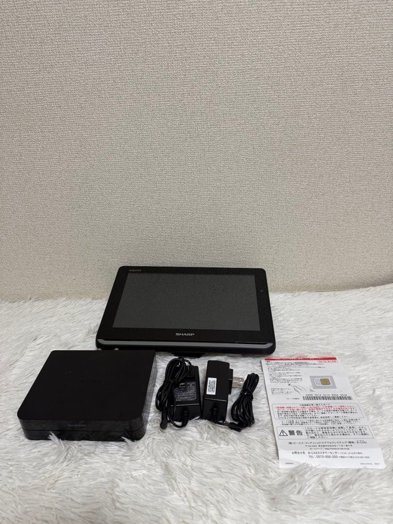 【美品】シャープ 12型 液晶 テレビ AQUOS 2T-C12AP-B防水