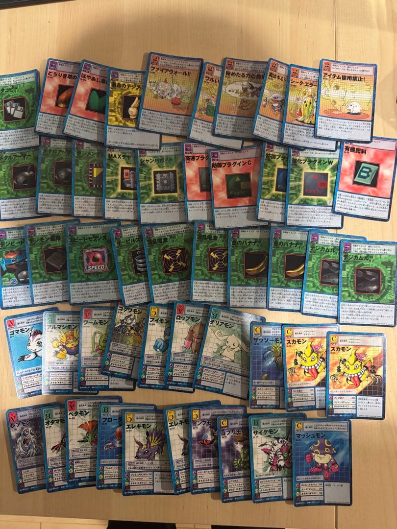旧デジモンカード　引退品セット