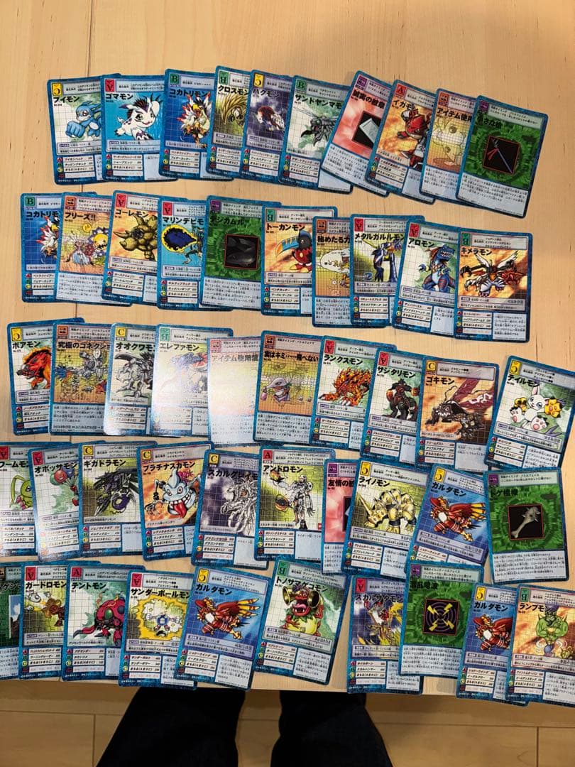 旧デジモンカード　引退品セット