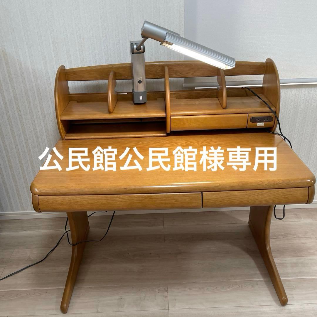 カリモク学習机