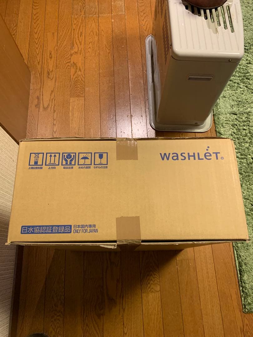 【新品未開封 送料無料 10%OFF 】TOTOウォシュレットTCF8GS34