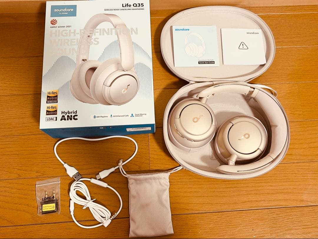 【美品】soundcore Life Q35 ワイヤレスヘッドフォン ピンク
