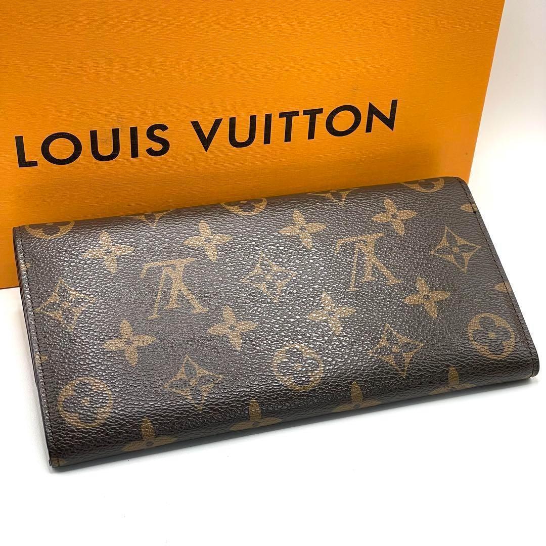 LOUIS VUITTON ルイヴィトン ポルトフォイユサラ モノグラム 長財布