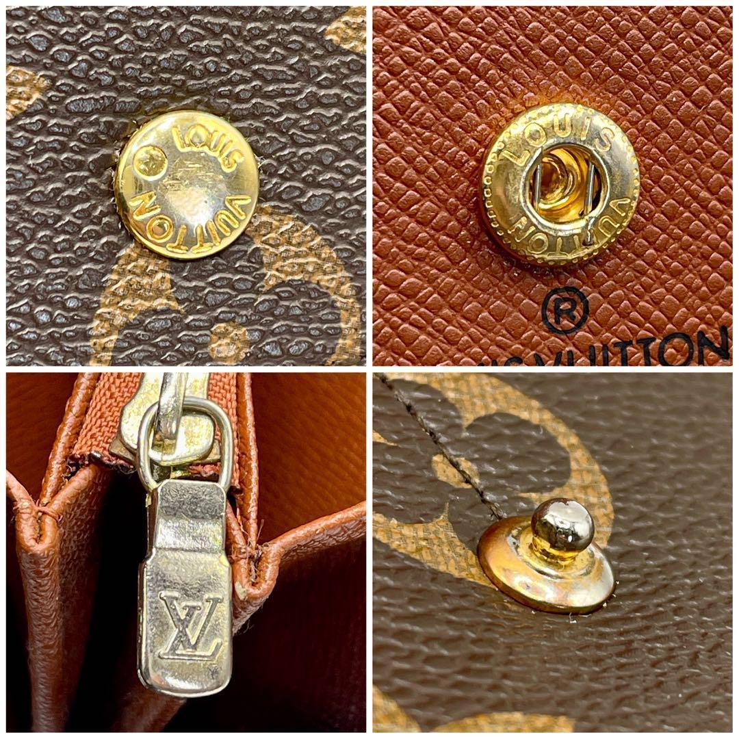 LOUIS VUITTON ルイヴィトン ポルトフォイユサラ モノグラム 長財布