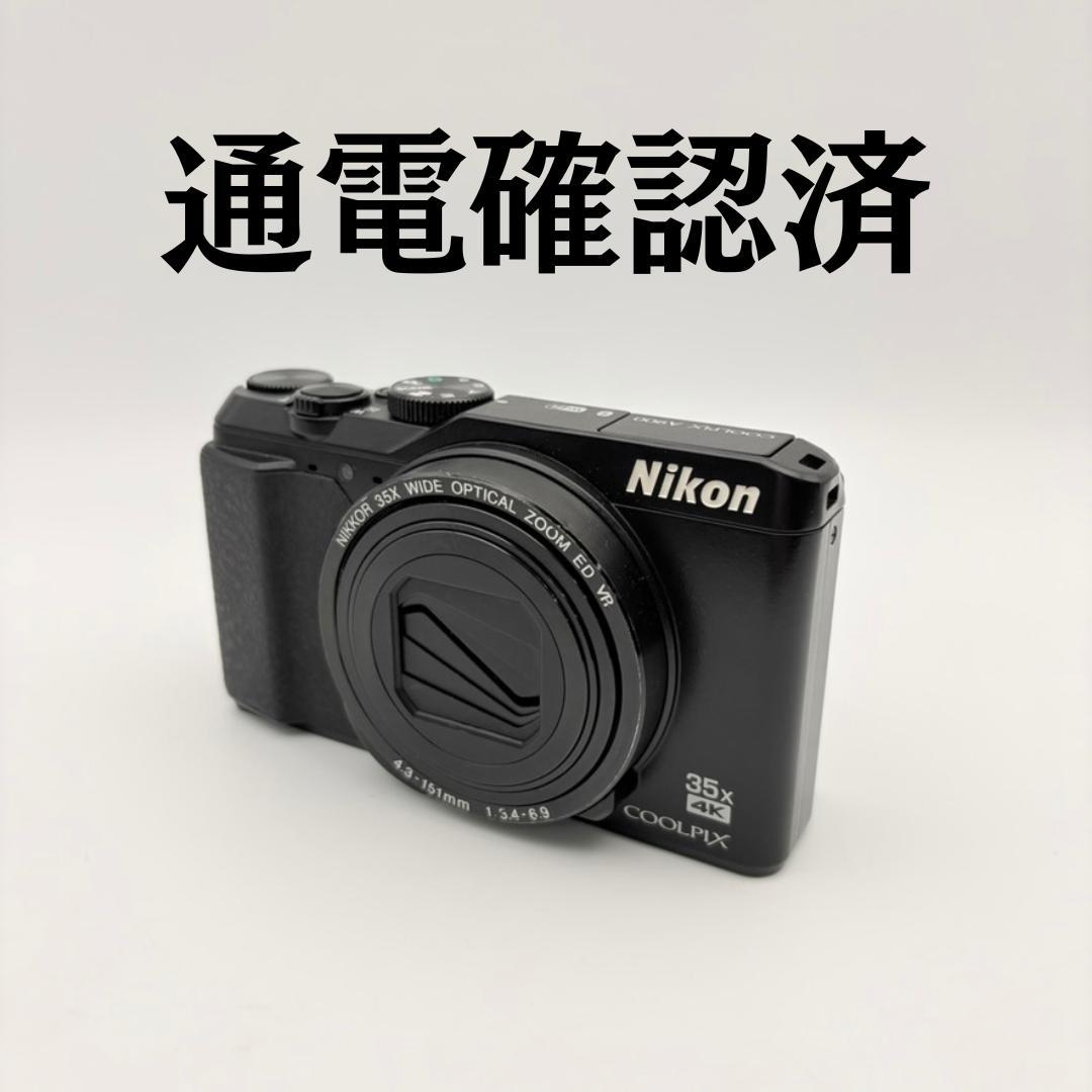Nikon COOLPIX A900 コンパクトデジタルカメラ 通電確認済