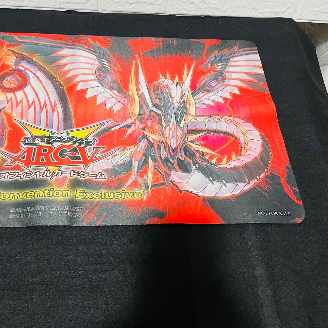 No.09【希少】サイバードラゴンノヴァ&サイバードラゴンインフィニティプレマ