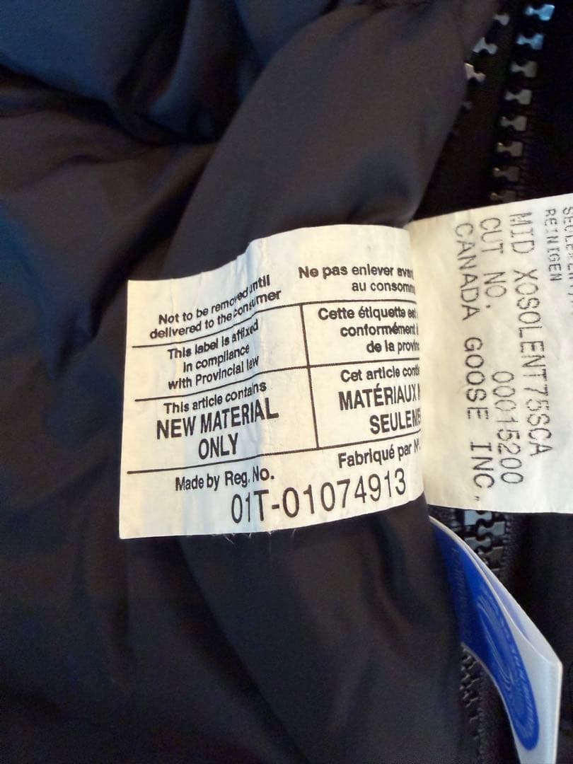 値下げ交渉可能‼️カナダグース　カムループス Mサイズ