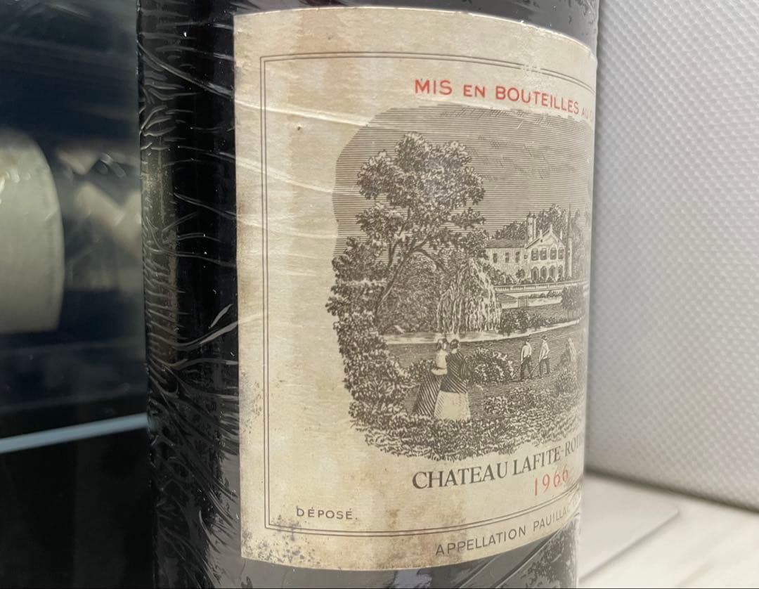 【セラー保管】 シャトー・ラフィット・ロートシルト 1966 状態良好