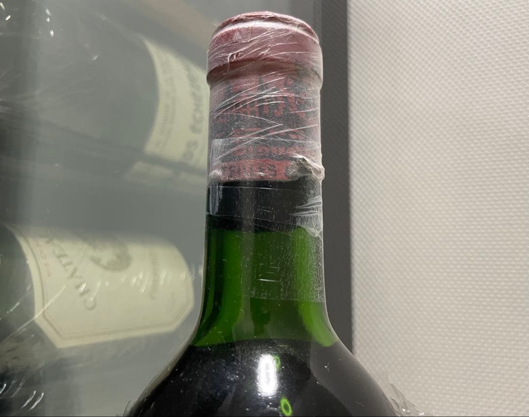 【セラー保管】 シャトー・ラフィット・ロートシルト 1966 状態良好