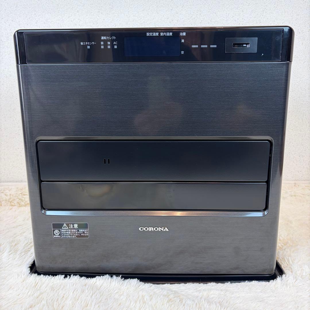 送料無料 コロナ FH-WZ5722E2(FH-WZ5722BY)2022年製