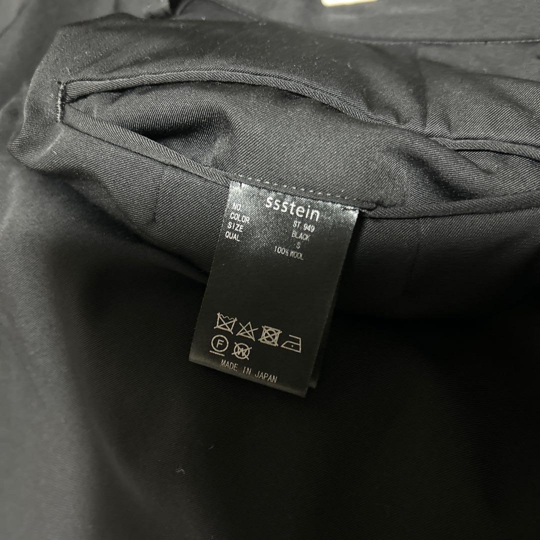 パンツ ssstein Extra Wide Trousers S st949