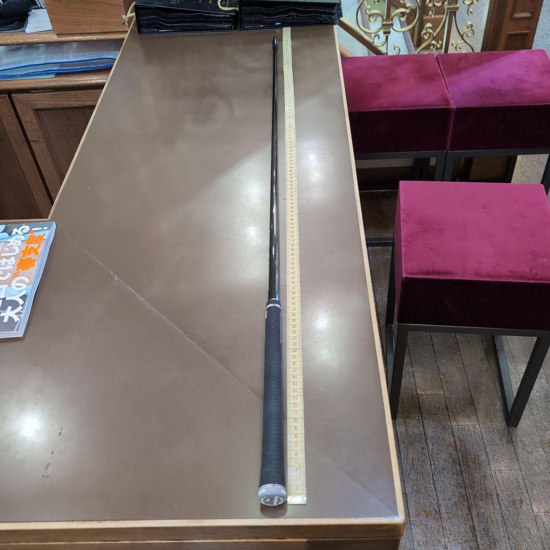 JPDAシャフト JAPAN PRO DRACONTOURPROTOTYPELD