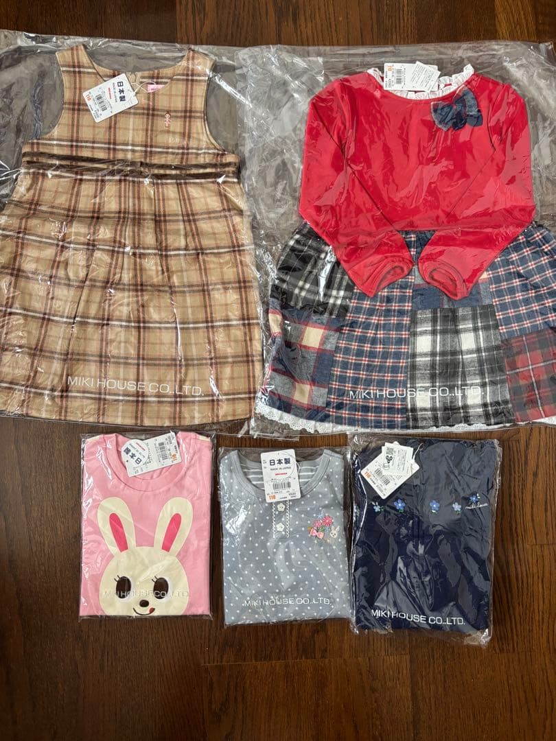 ミキハウス 110cm 新品　まとめ売り