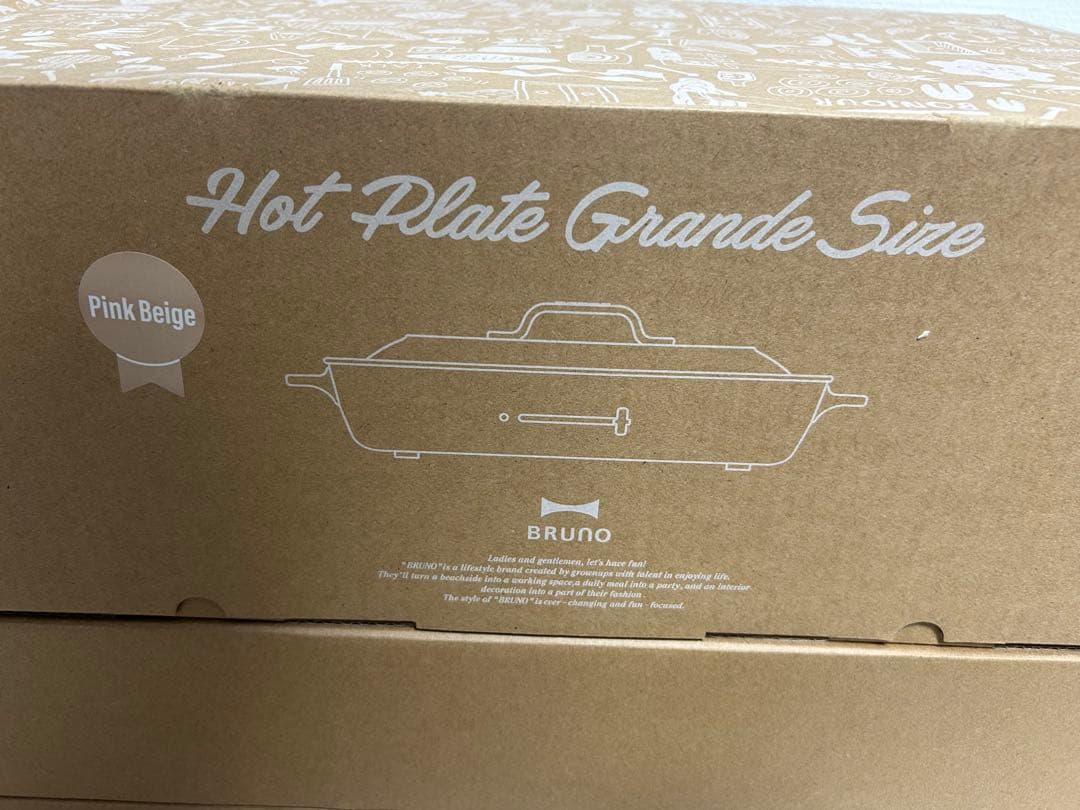 BRUNO ホットプレート グランデサイズ ピンクベージュ
