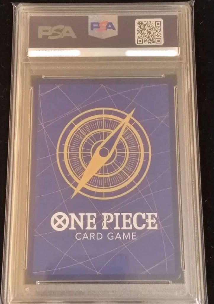 PSA10 シャンクス手配書