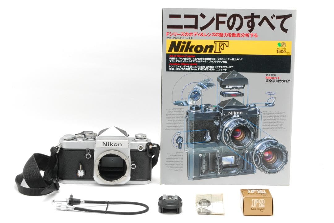 フィルムカメラ Nikon F2 Eye Level Silver L0254