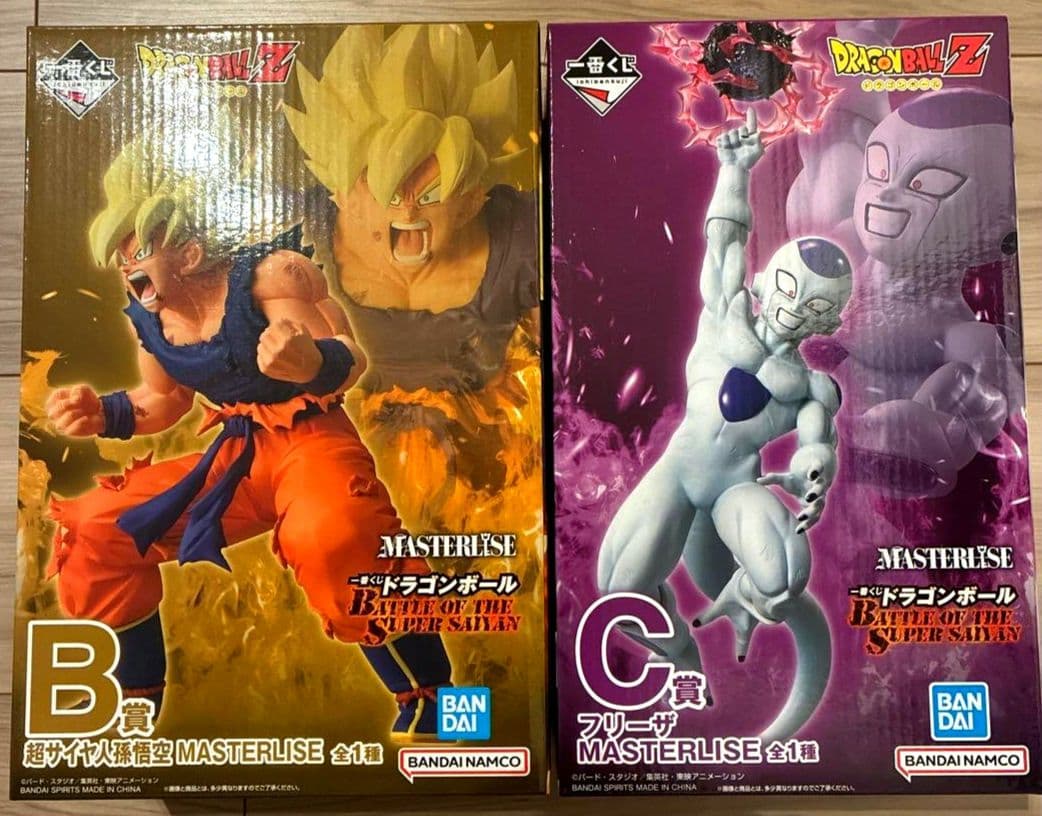 一番くじドラゴンボール BATTLE OF THE SUPER SAIYAN