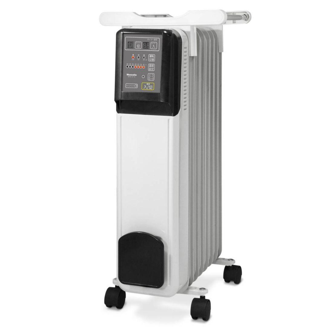 新品未使用ブランドMaxceliaオイルヒーターMTS1211Eハンガー付き