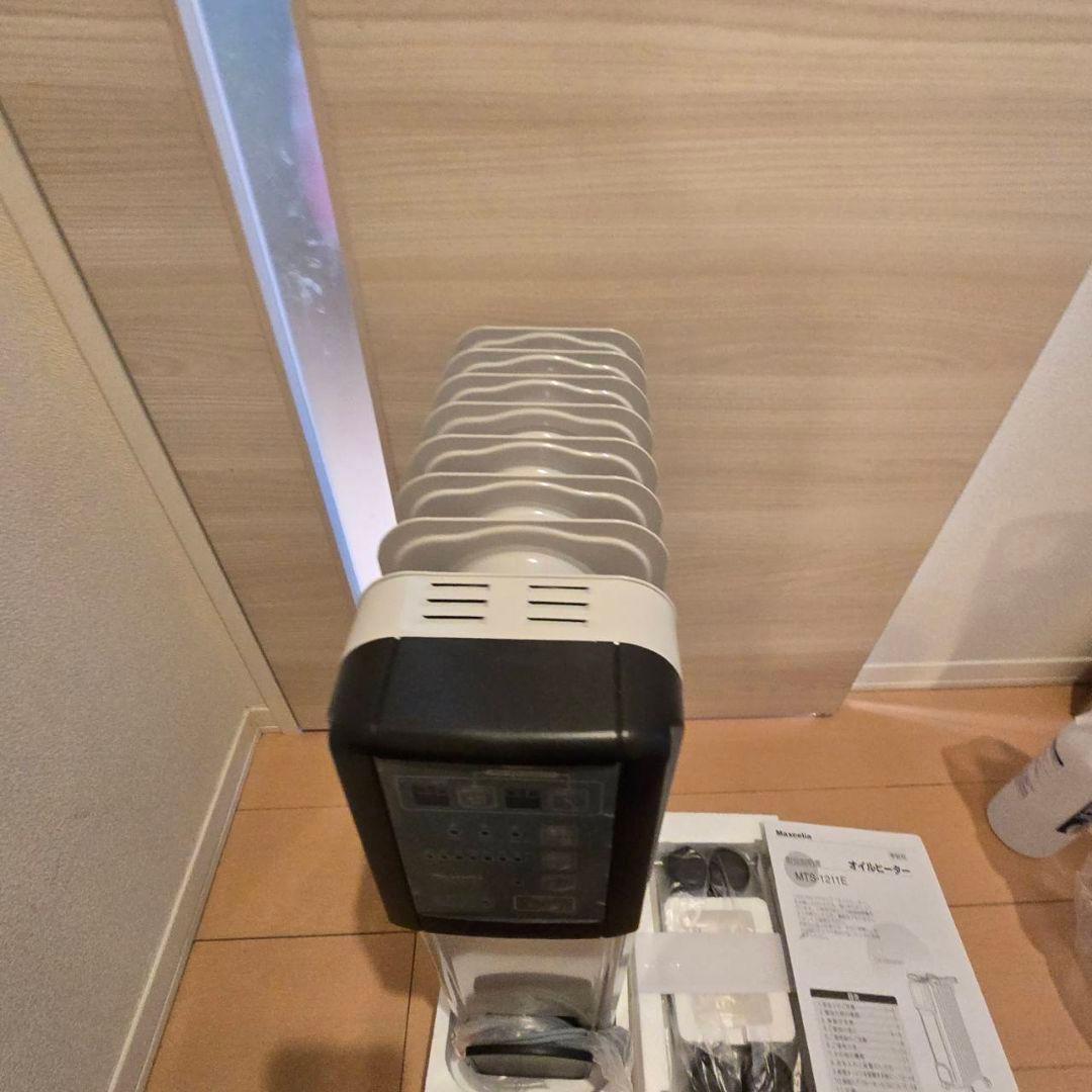 新品未使用ブランドMaxceliaオイルヒーターMTS1211Eハンガー付き
