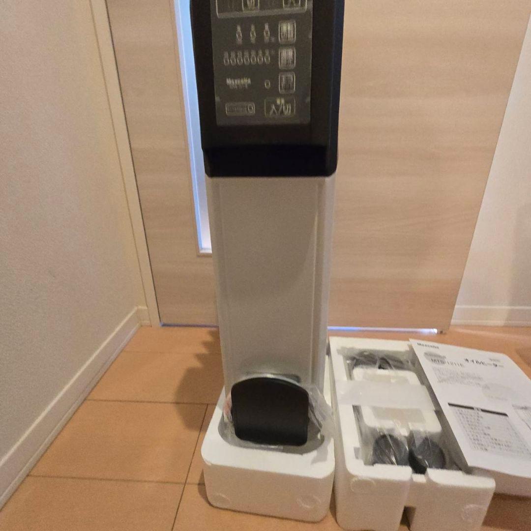 新品未使用ブランドMaxceliaオイルヒーターMTS1211Eハンガー付き