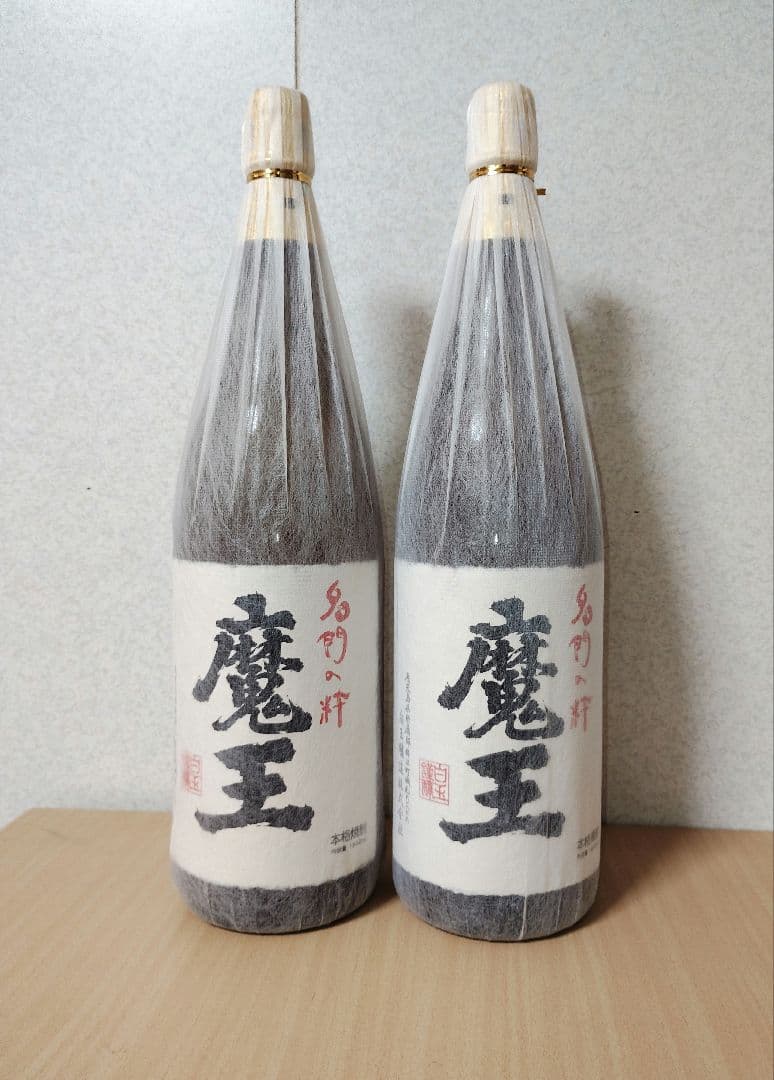 焼酎　魔王　(1800ml×2本セット)