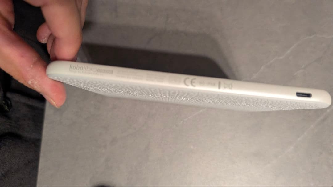 Kobo Libra Colour　本体のみ美品　ペンセット