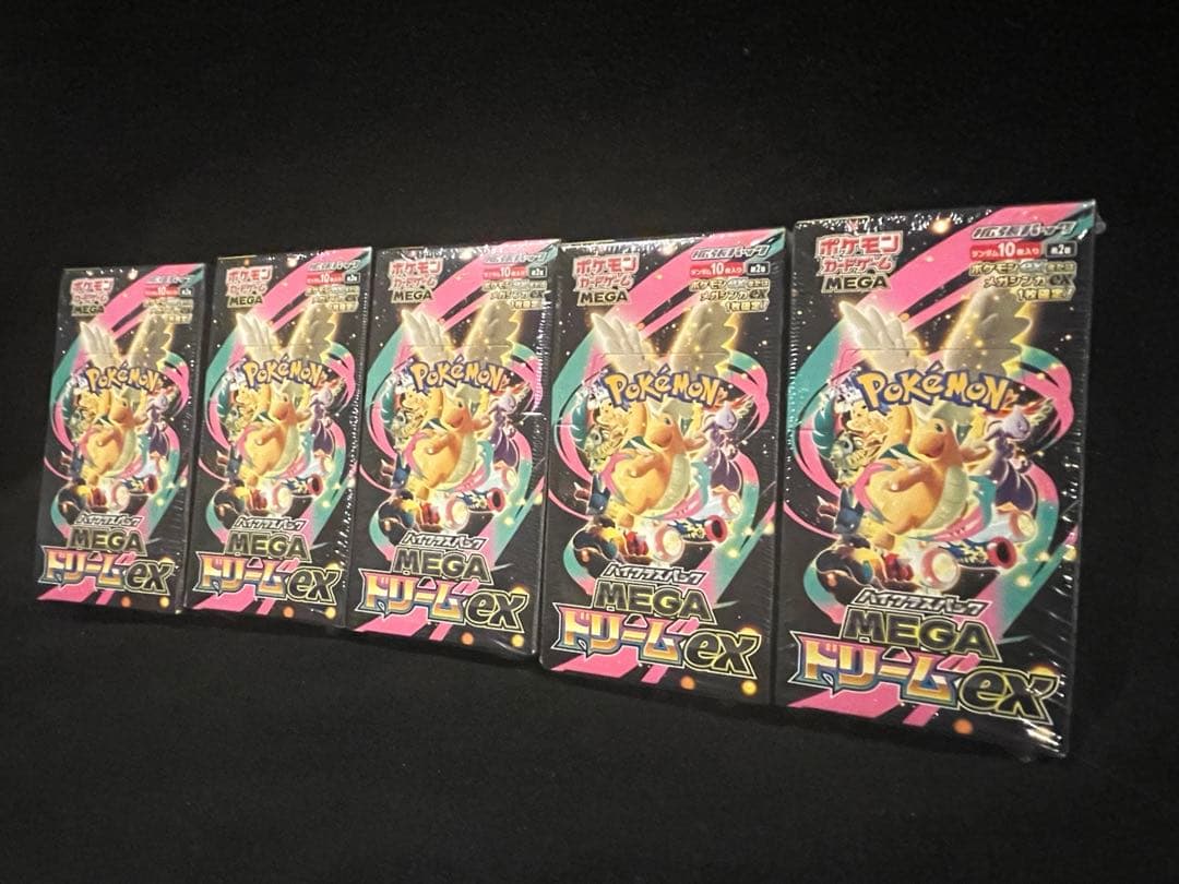 ‼️即日発送‼️ MEGAドリームEX 5BOX　シュリンク付
