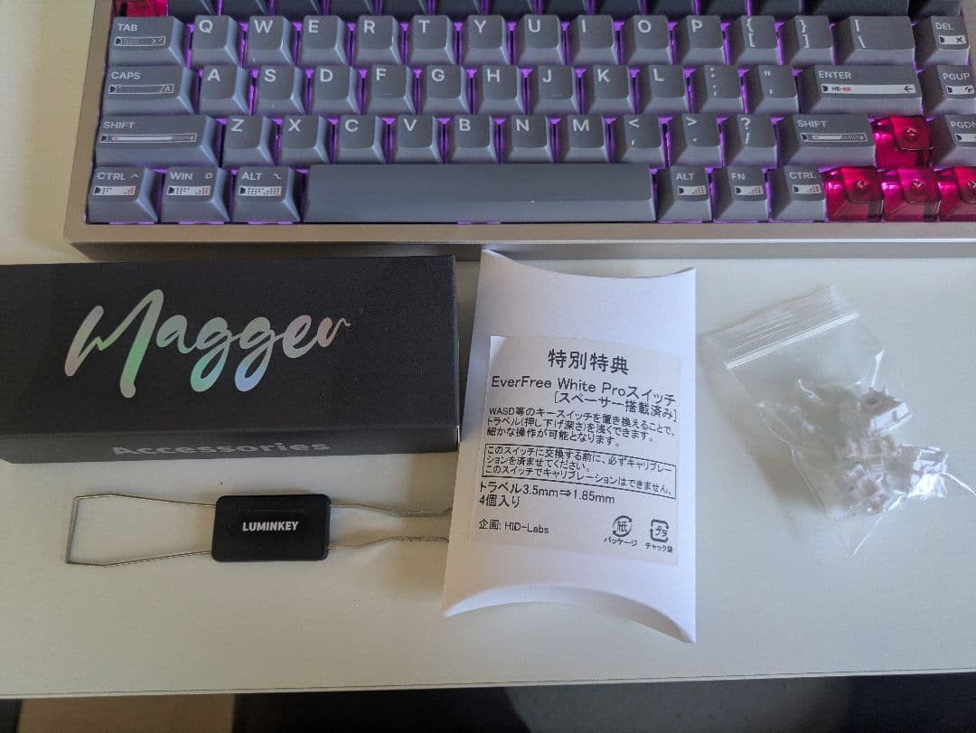 キーボード LUMINKEY Magger68 HE Performance