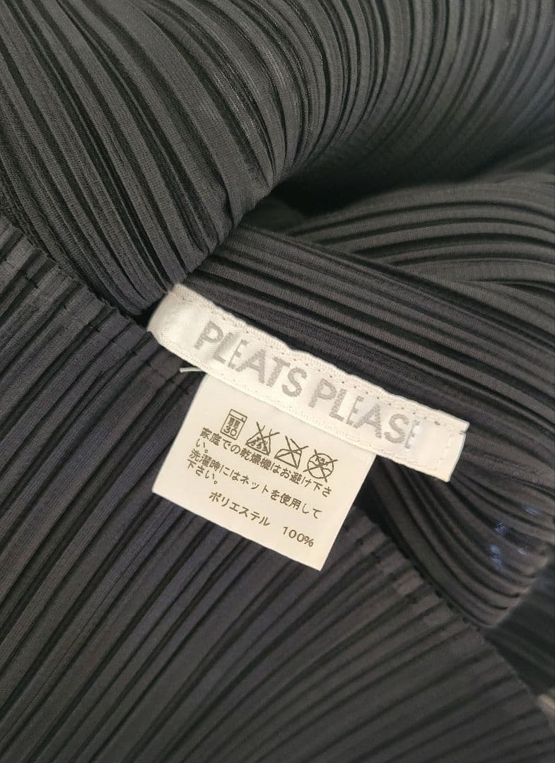 イッセイミヤケ プリーツプリーズ タンクトップ