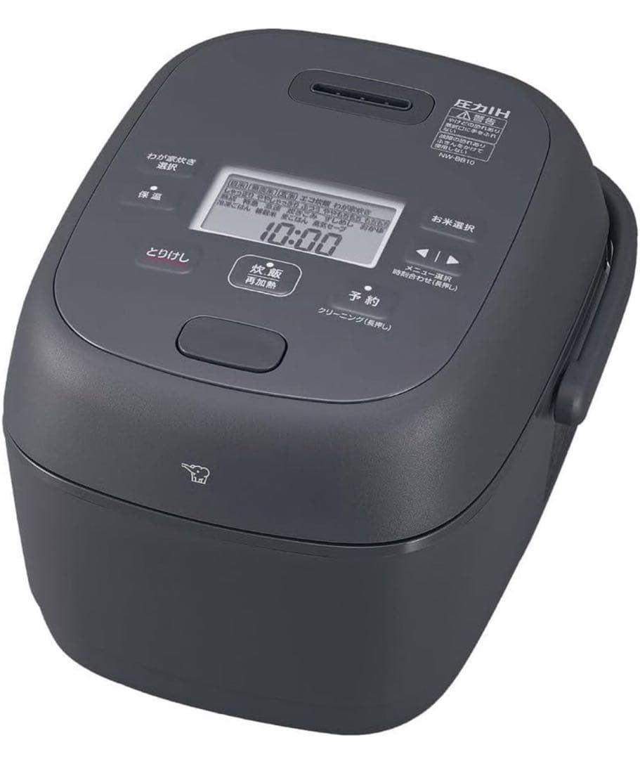 象印 豪熱大火力 炊飯器 5.5合 ブラック NW-BA10-BA