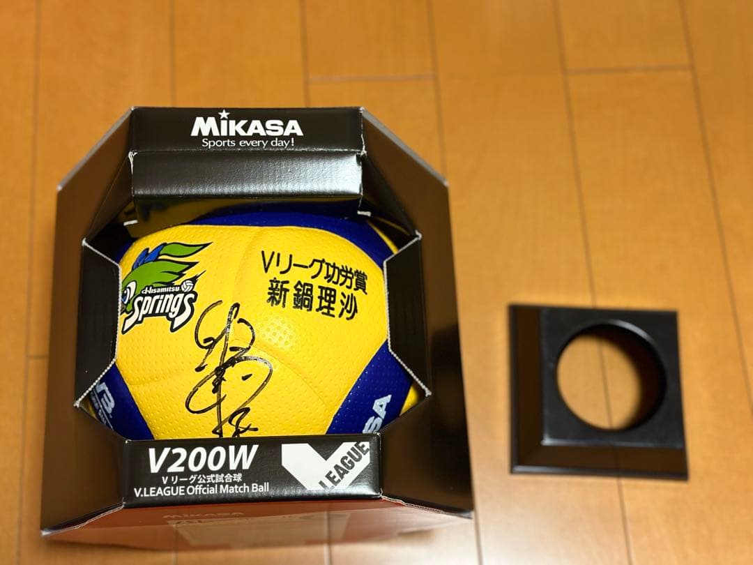 新鍋理沙サイン入り　Ｖ200W Vリーグ公式試合球　限定50球