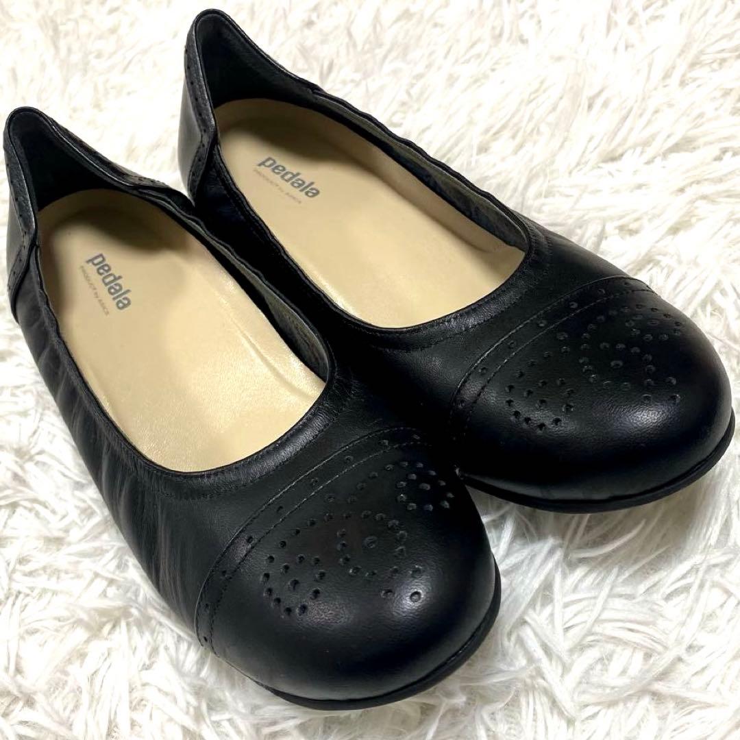 pedala ペダラ　2点