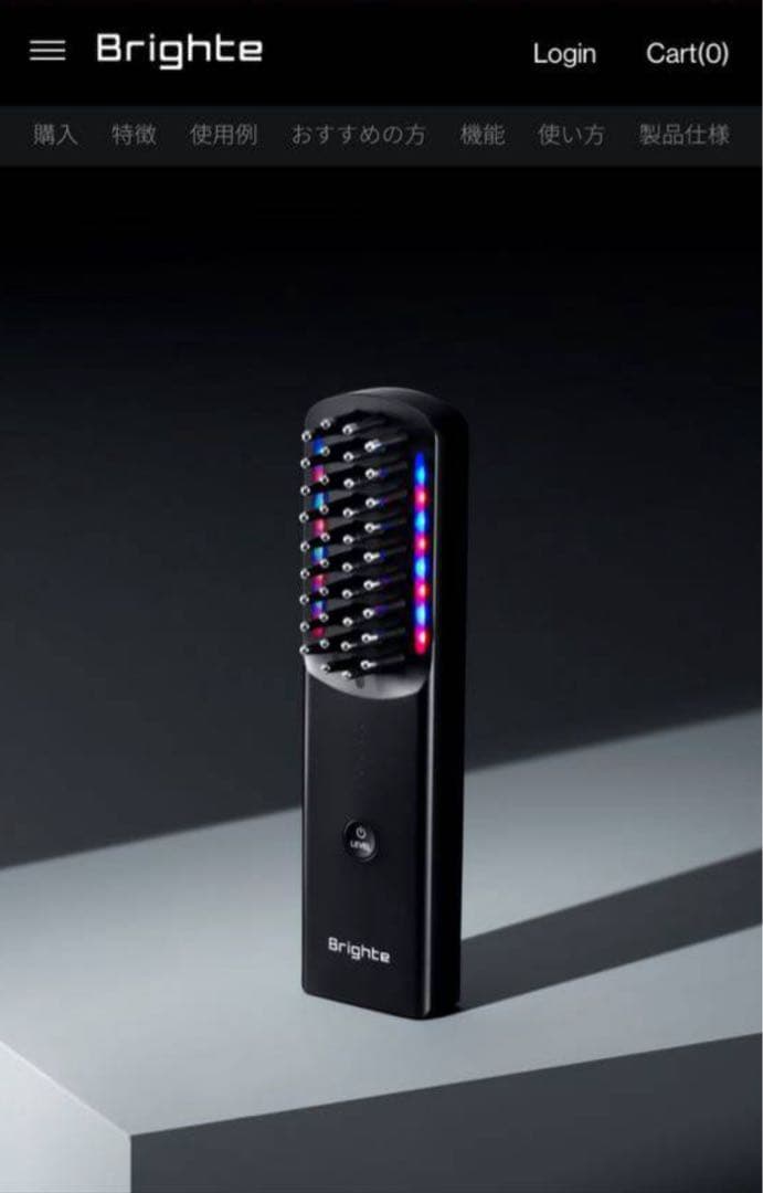 Brighte ELEKI BRUSH 顔　頭皮　リフトアップ