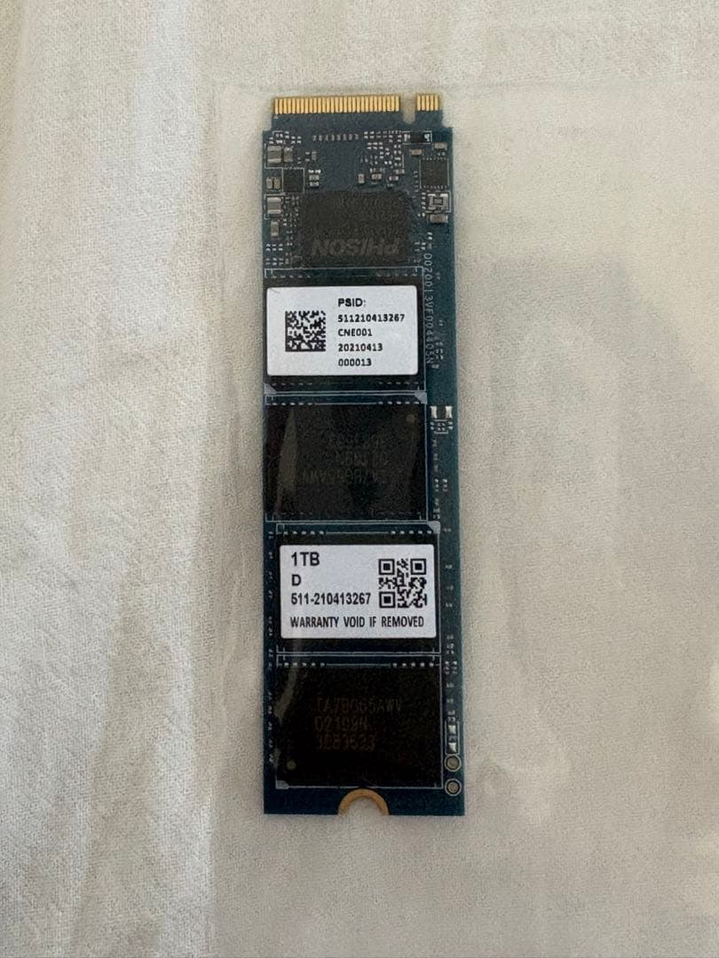 内蔵型SSD A02 PHISON m.2 SSD 1TB
