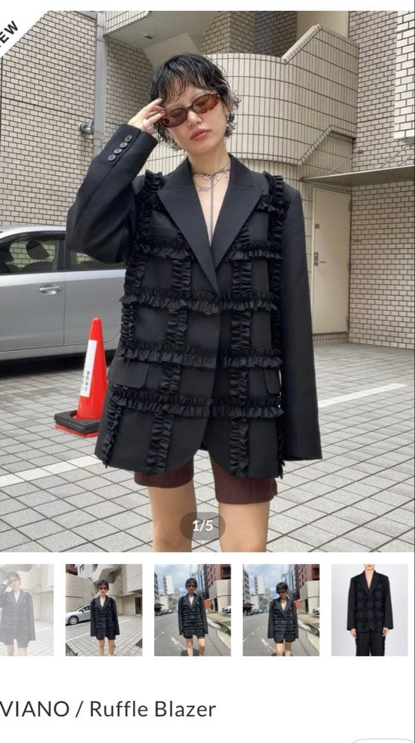 ジャケット・アウター viviano ruffle blazer