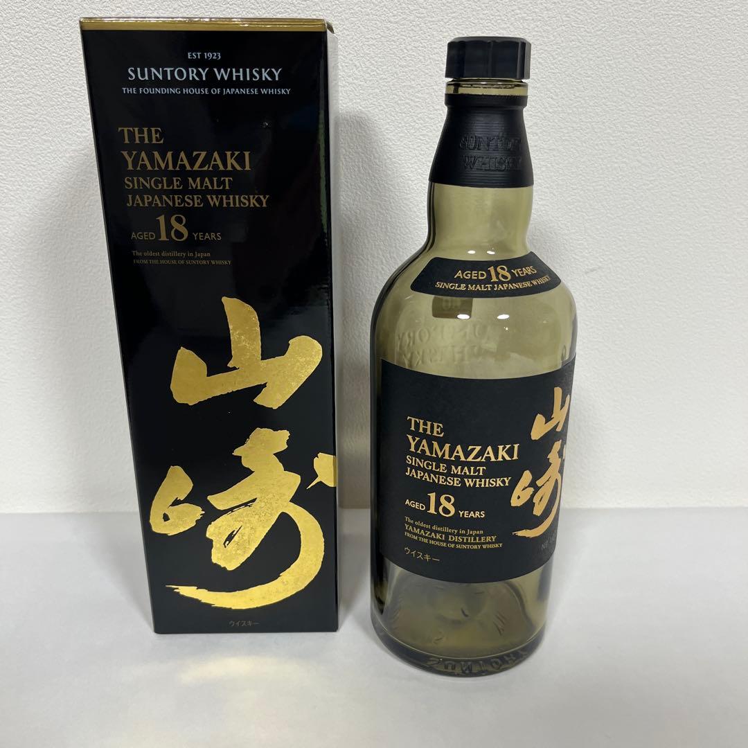 【空瓶】山崎 18年 シングルモルトウイスキー 700ml 箱付き