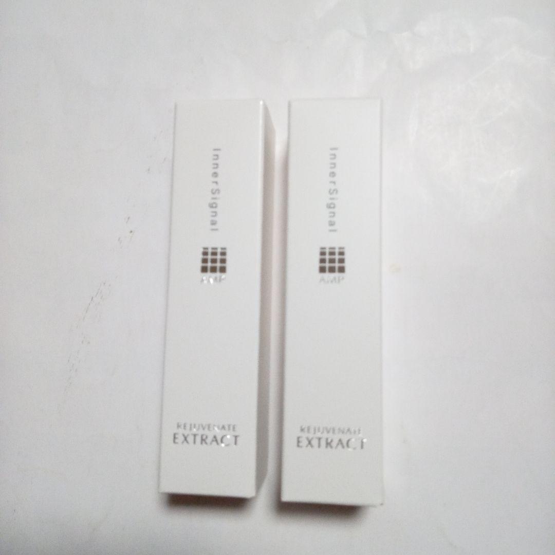 innerSignal Rejuvenate Extract 2本セット