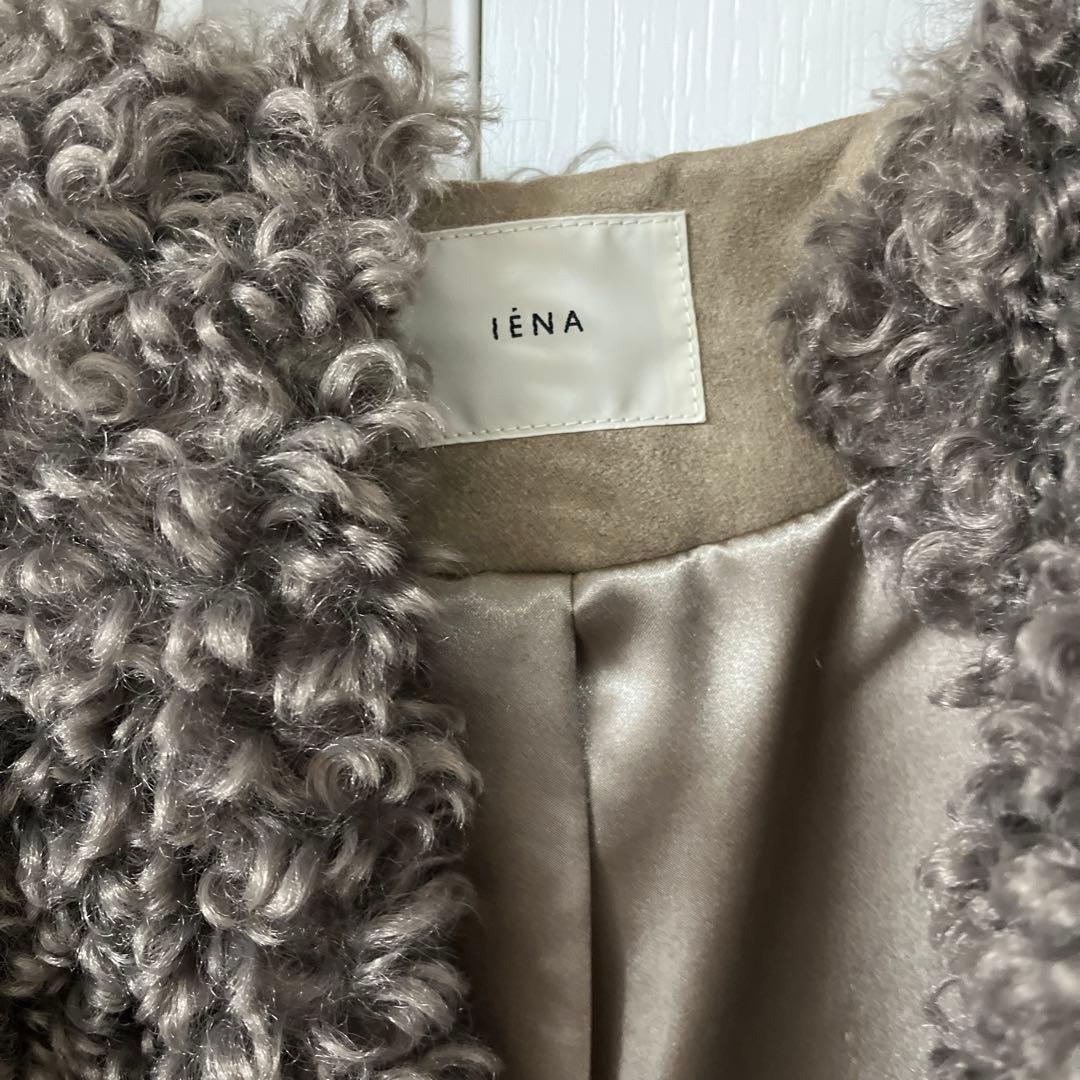 IENA TISSAVEL ファーコート　 サイズ38