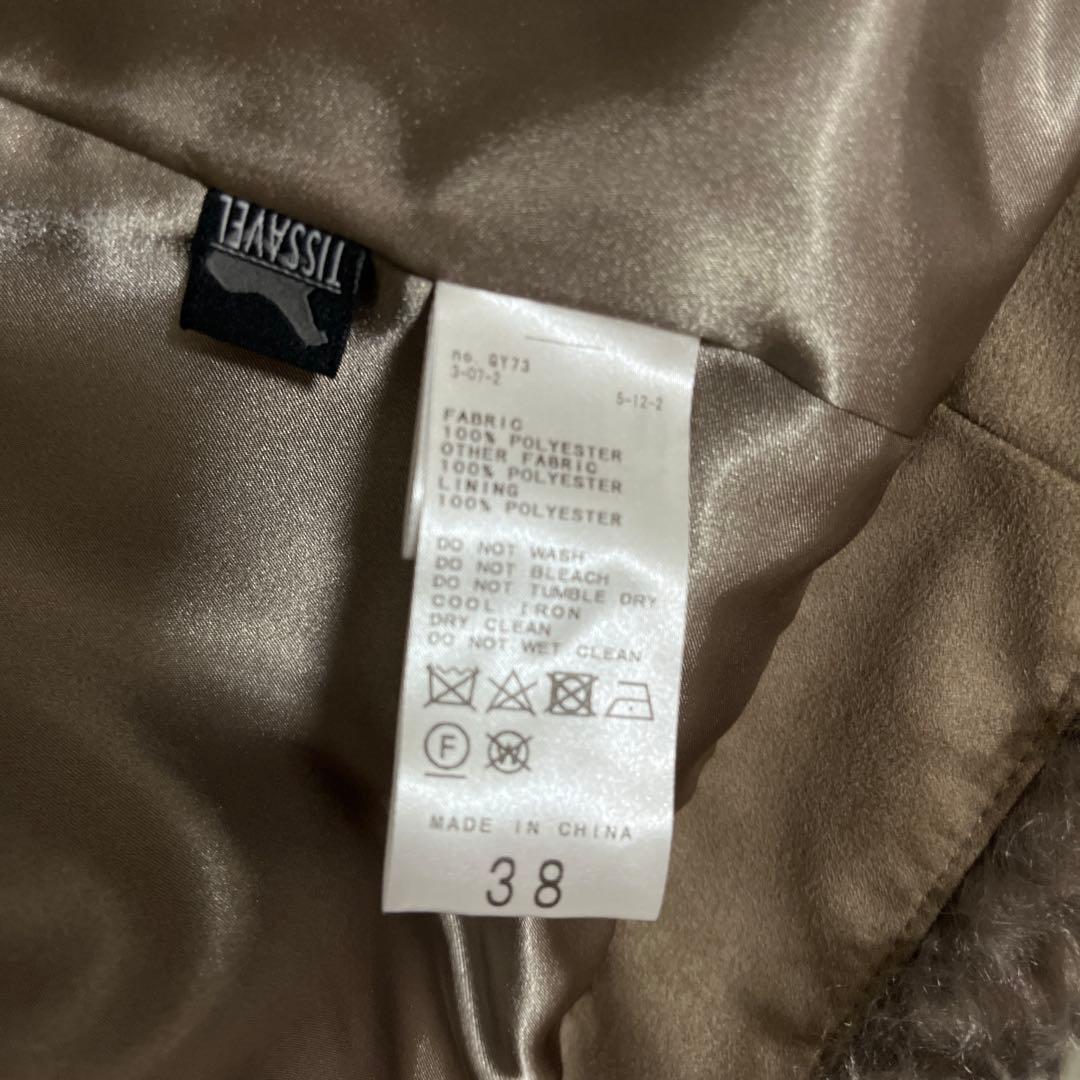 IENA TISSAVEL ファーコート　 サイズ38