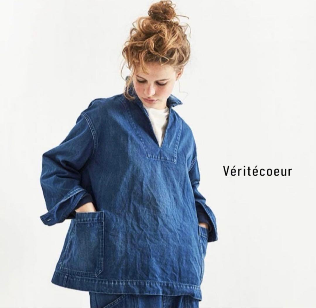 ヴェリテクール　デニムプルオーバージャケット　DARK INDIGO