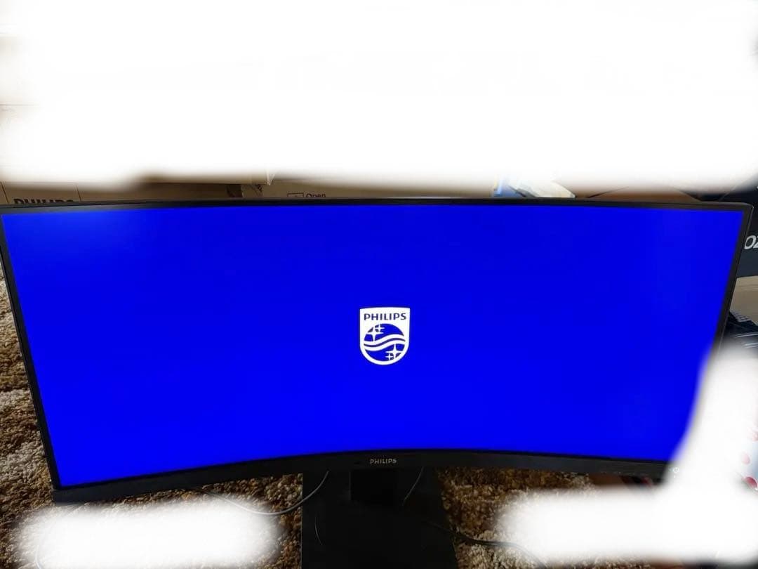 フィリップス philips 346B1C/11 34インチ モニター 湾曲