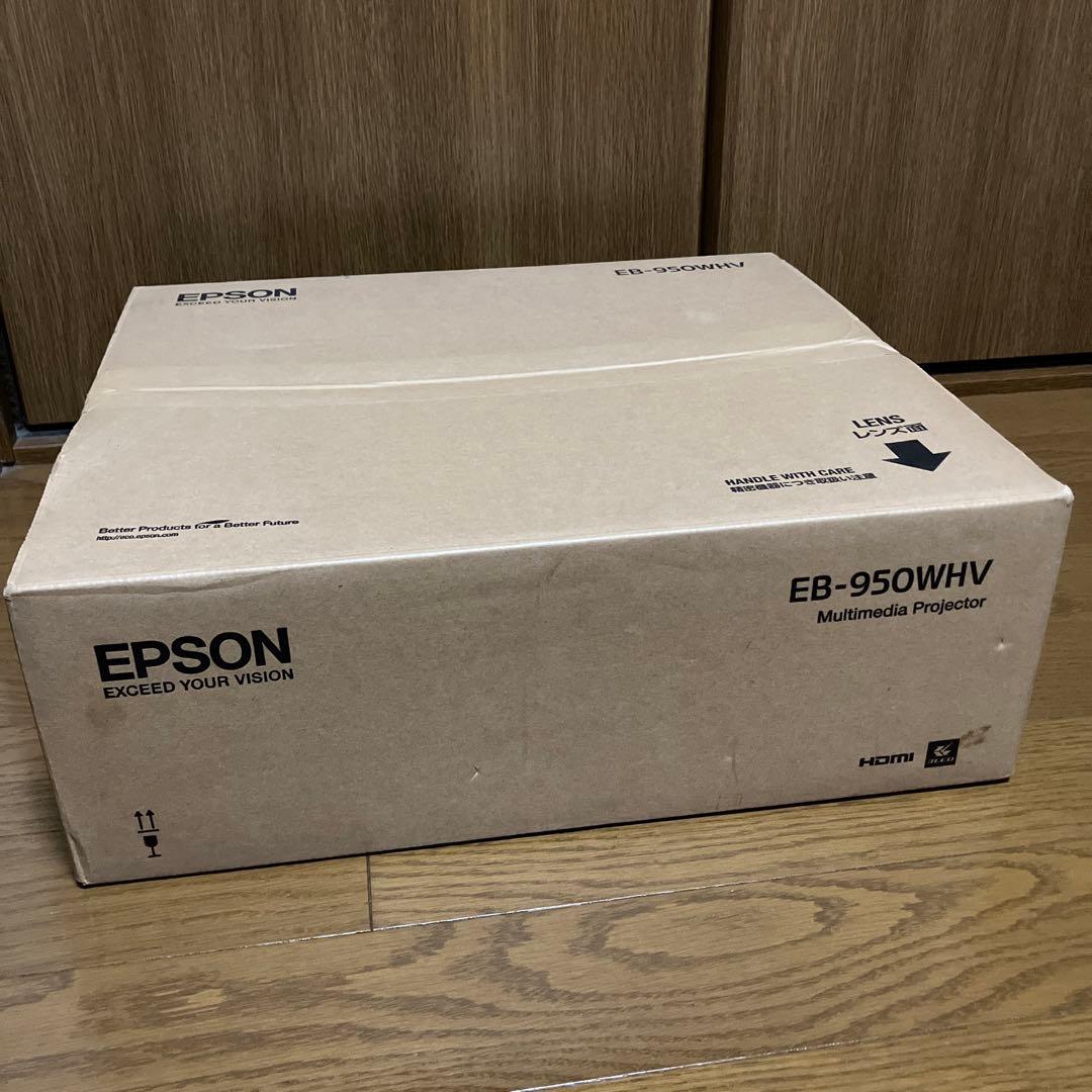 【新品未使用】EPSON データプロジェクター　EB-950WHV