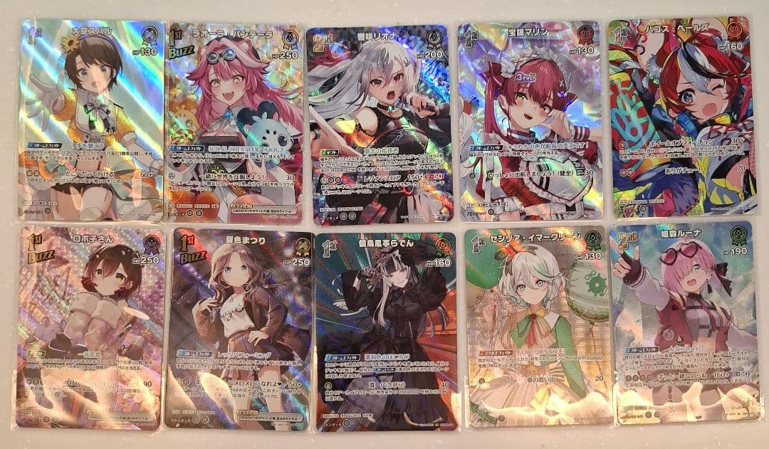 ホロカ アヤカシヴァーミリオンSR10枚セット