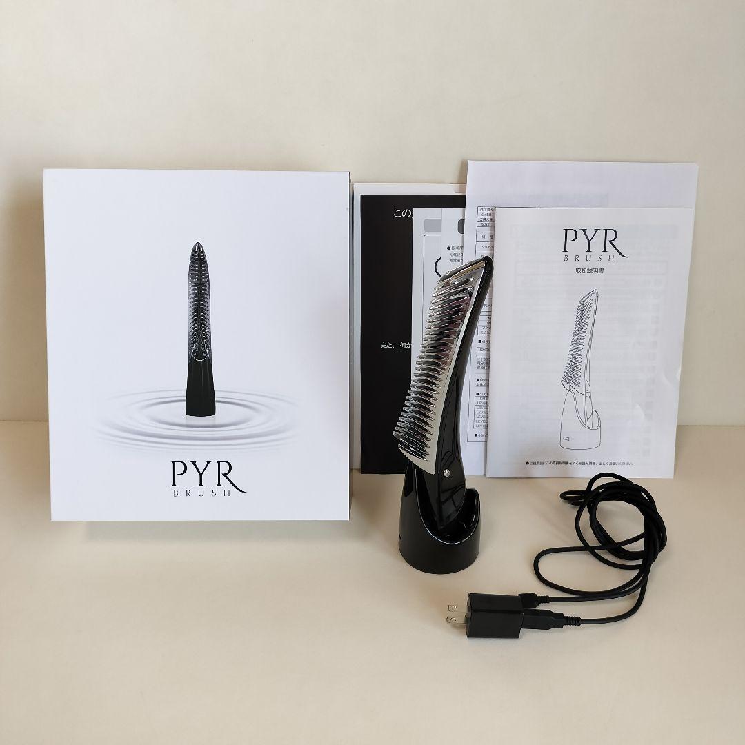 パイラブラッシュ PYRBLUSH 美顔器 EMS RFラジオ波 頭皮 顔 全身