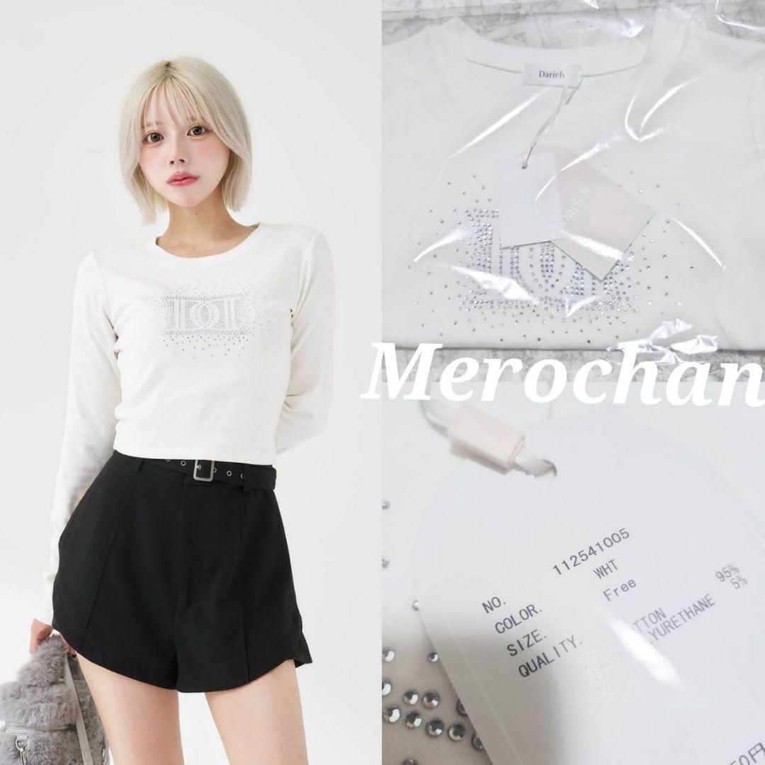 ダーリッチ シャイニーDDロゴコンパクトロングTシャツ ホワイト