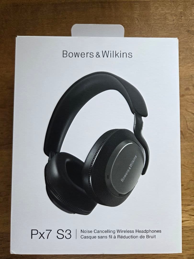 Bowers&Wilkins px7 s3 (即決可)